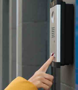 organe de commande pour gache electrique porte entrée